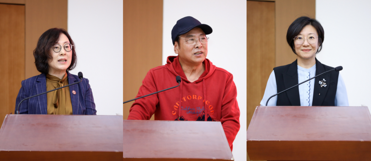 BOB全站庆祝首都经济贸易大学人力资源管理专业建立30周年活动顺利举行(图4)