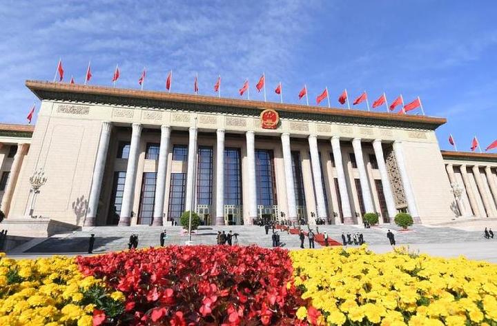 10月18日，第三届“一带一路”国际合作高峰论坛开幕式在北京人民大会堂举行。