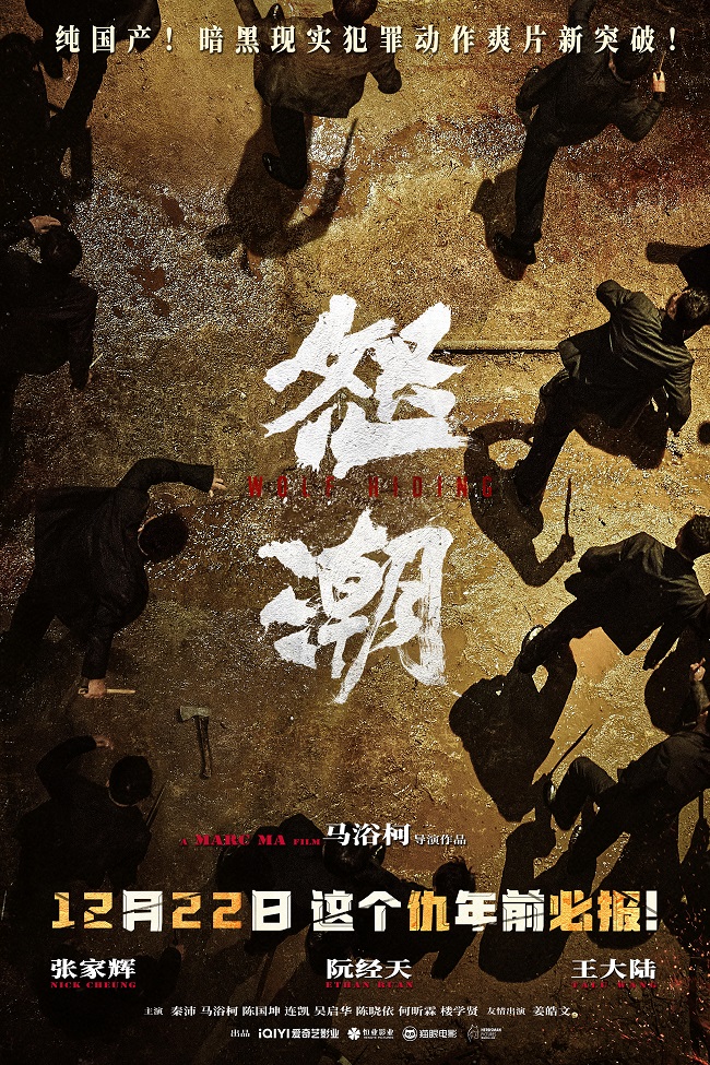 微信图片_20231103150518.jpg