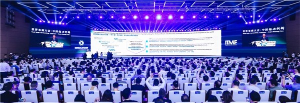 2023国际纺联中国绍兴柯桥大会、第六届世界布商大会成功召开