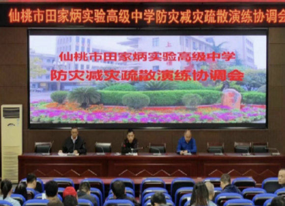 https://upload.jxntv.cn/2023/1114/1699950611748.jpg