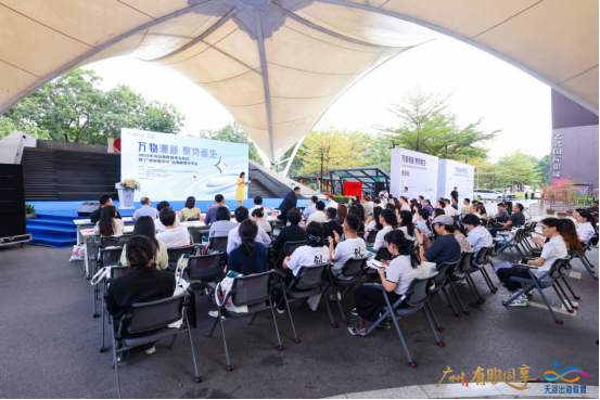 潮·东方 品牌文化节(海外): 共逐产业新浪潮,共享出海新机遇