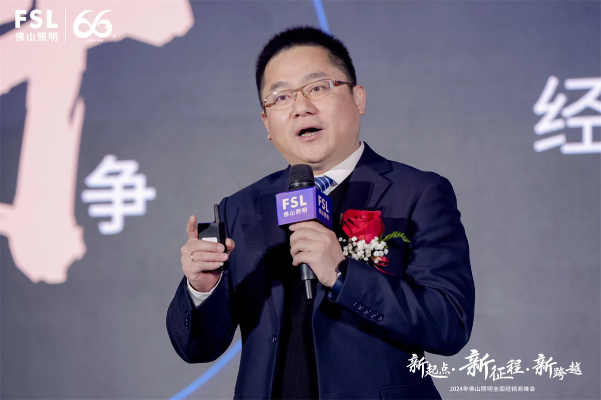 1706176864<span style='background-color: orange'><span style='background-color: orange'><span style='background-color: orange'><span style='background-color: orange'>20</span></span></span></span>1172.jpg