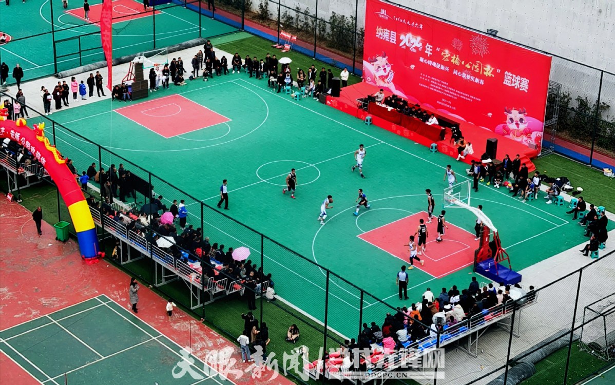 2024年2月12日，纳雍县宏桥公园杯篮球赛比赛现场。（李践 摄）.jpg