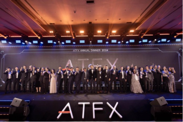 华章盛启，ATFX集团年会盛典精彩演绎无限可能