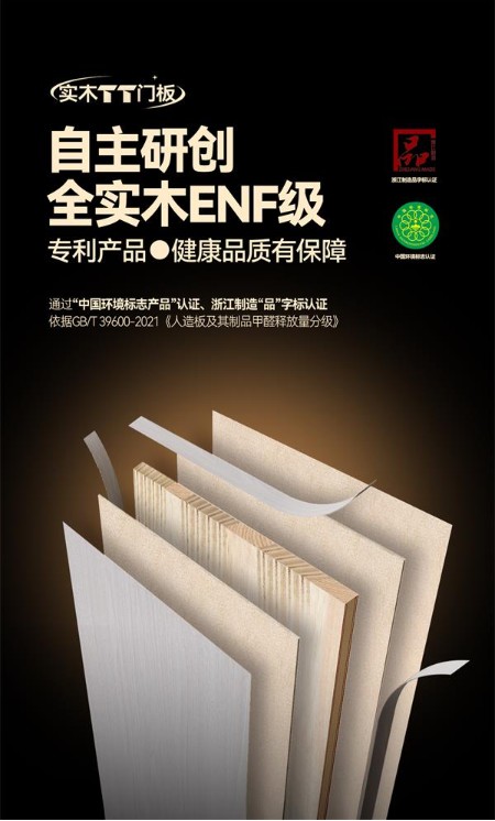 1709890264312461.png image.png