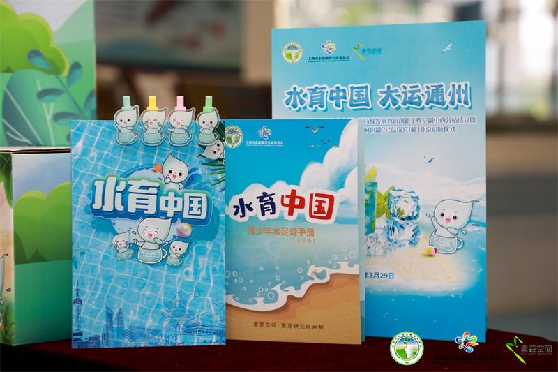 饮品报 饮品新媒体 yinpinbao.cn