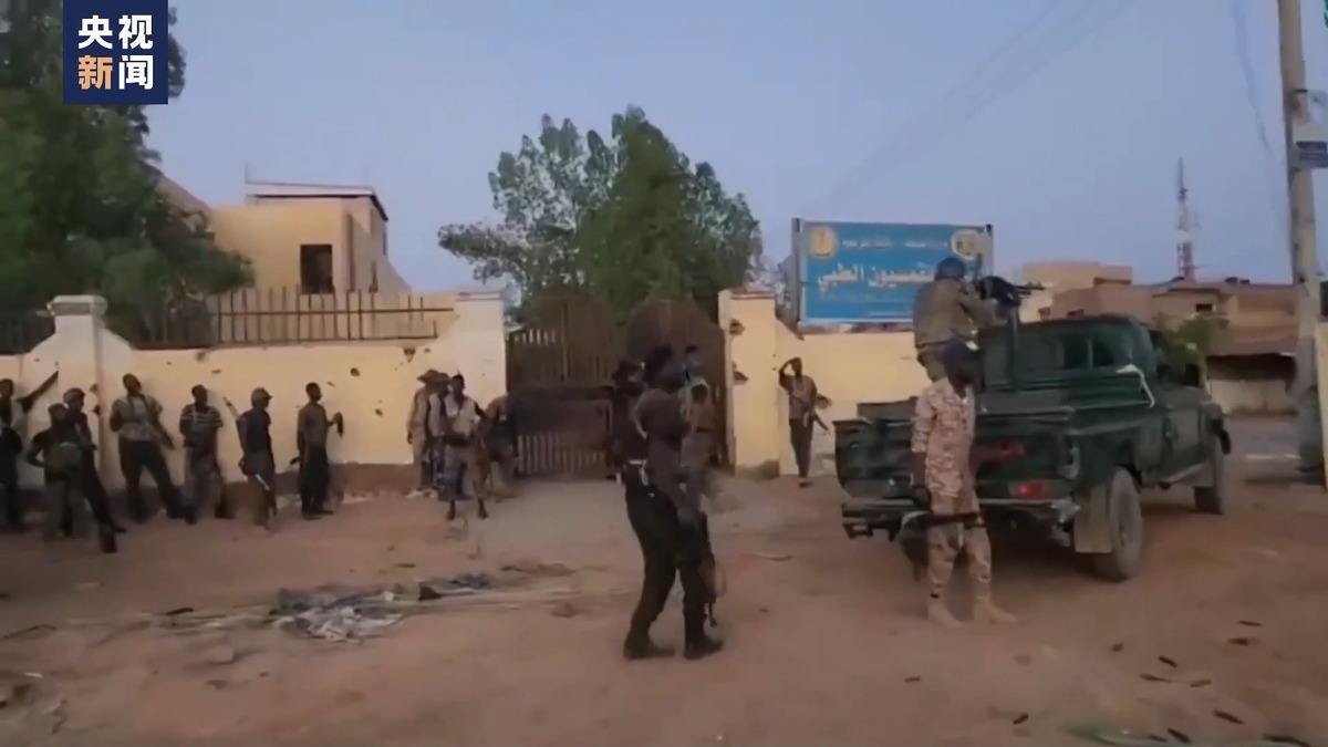 苏丹武装冲突双方持续交火 西部地区局势升级