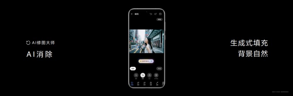 屏幕上有个手机



描述已自动生成