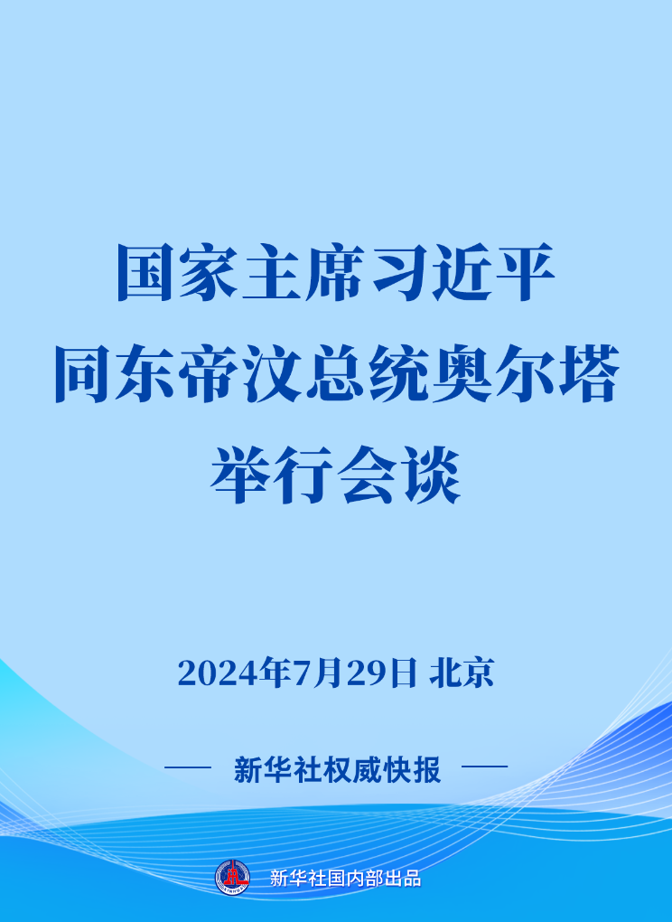 _附近300块上门一条龙_同城上门联系方式