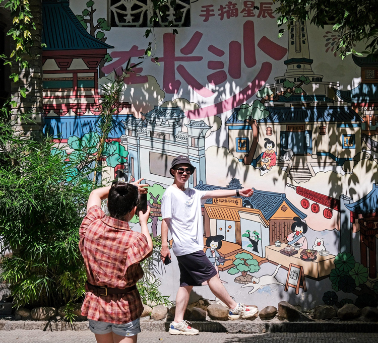 新场景、新业态、新体验 暑期文旅消费热力涌动_全国各地鸡联系方式