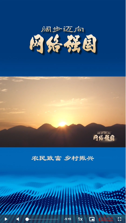 农民致富 墟落振兴_同城一晚上500块联系方式_来宾市附近学生快餐联系方式