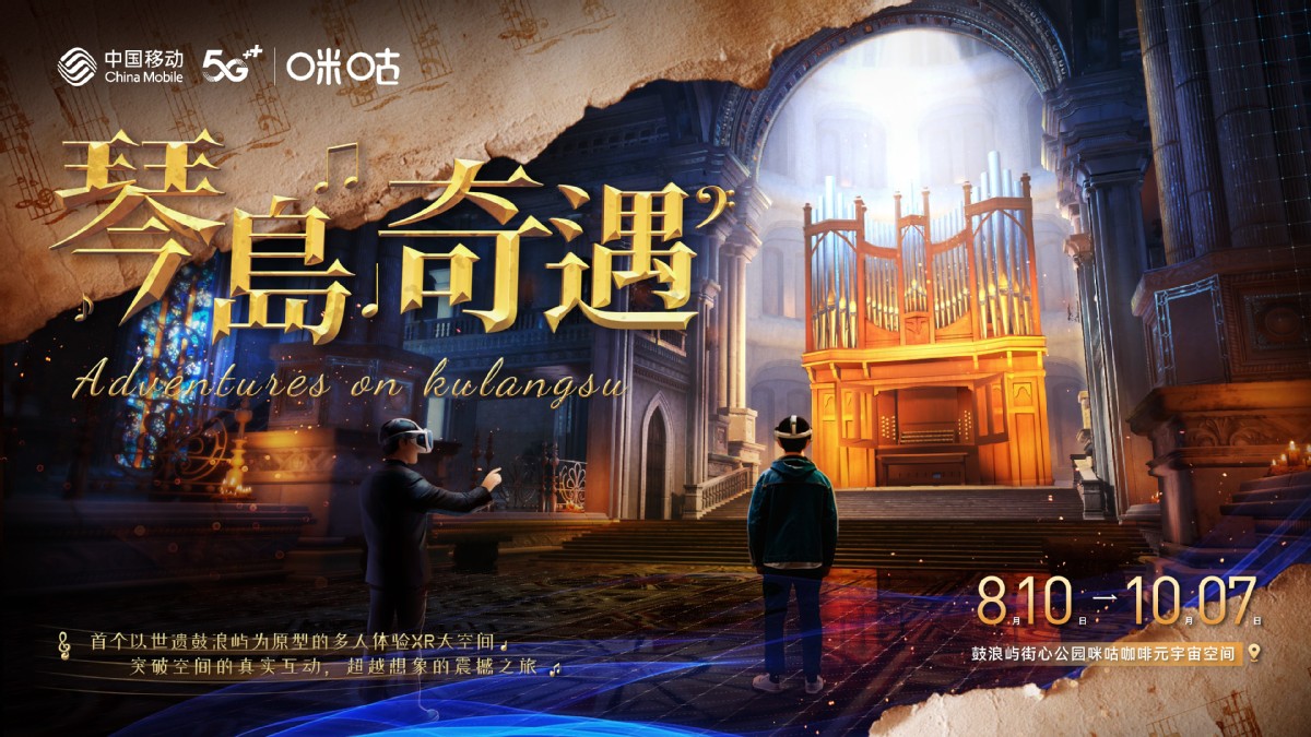 172325825725<span style='background-color: orange'>19</span>61.jpeg