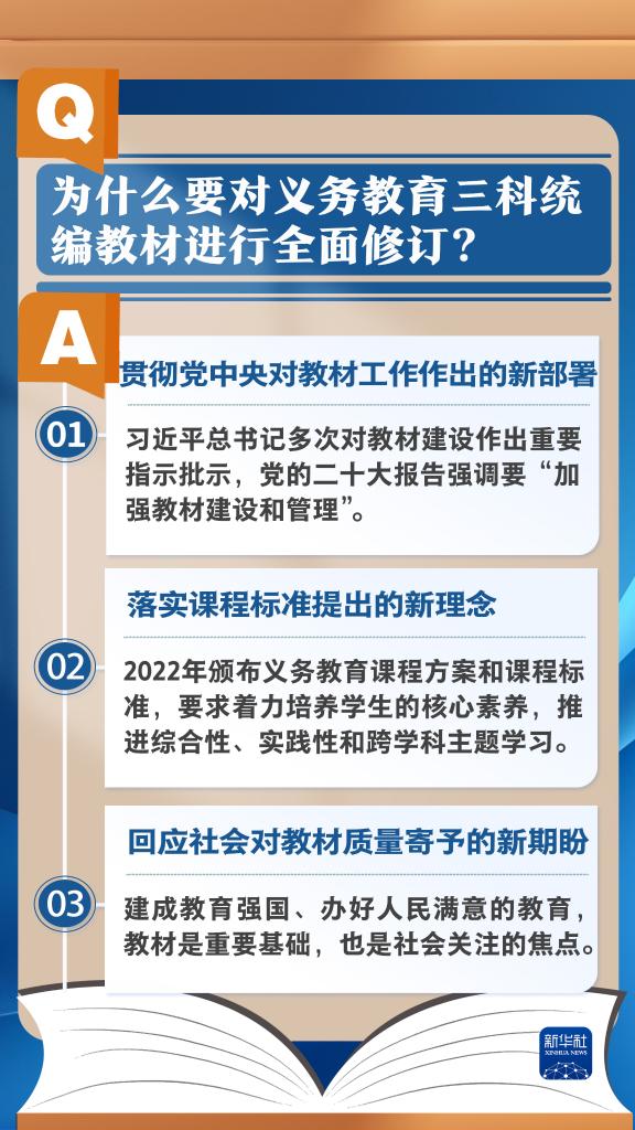 _个人上门足疗联系电话_杭州鸡多少钱一次