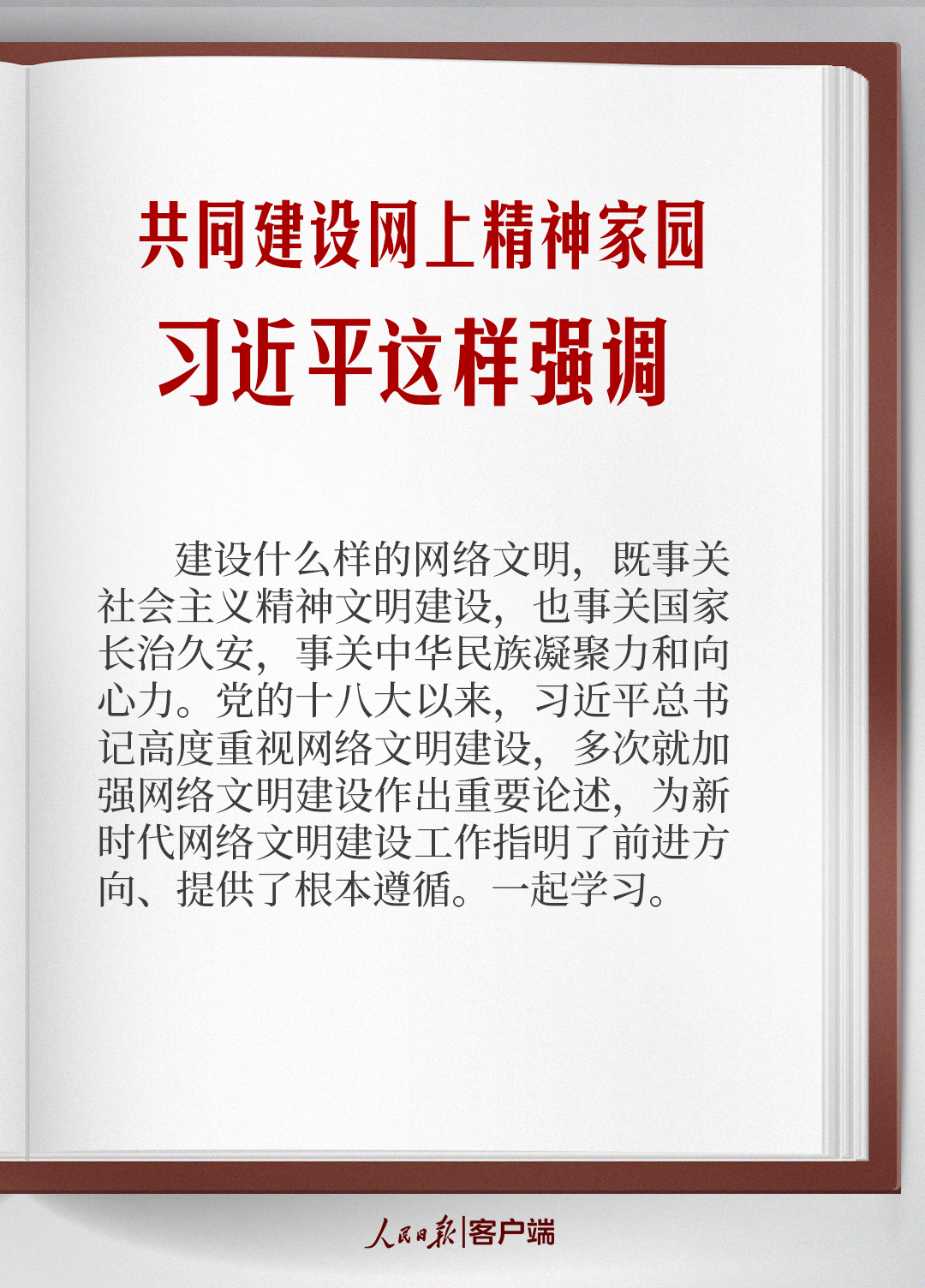 同城附近300元一晚__500块钱全套联系方式