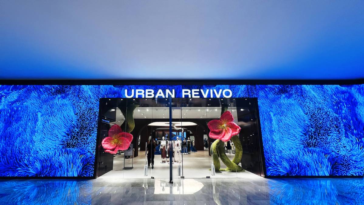 URBAN REVIVOٻ2024˼Ʒ Ʒ̤ǰͼƬ