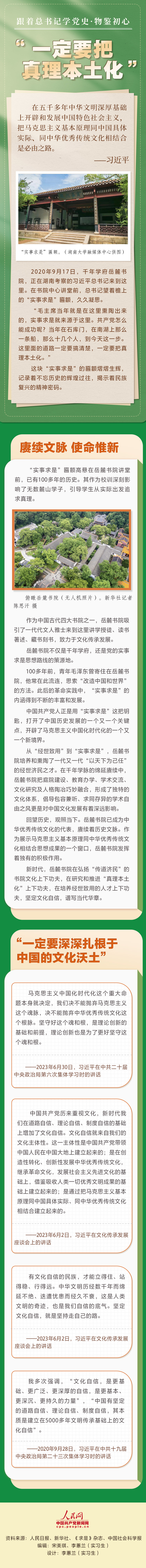 广州快餐200一小时__附近100块钱上门