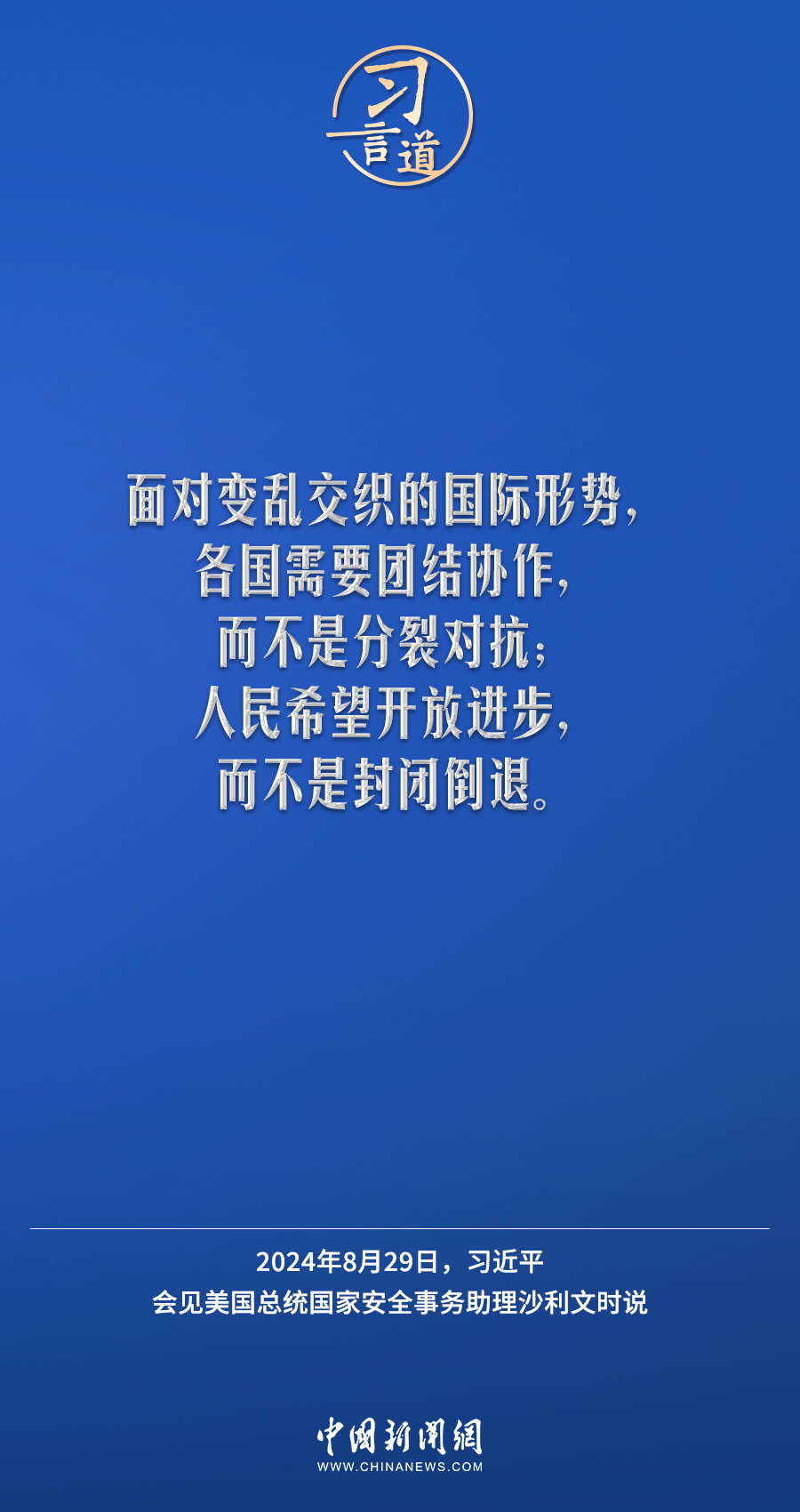 包小组电话联系崇左__附近300块上门一条龙