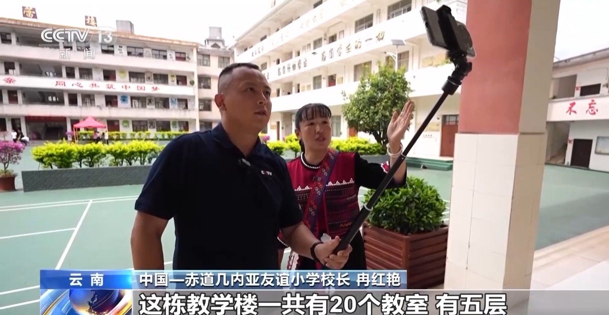 乌鲁木齐附近学生快餐联系方式_以“友谊”命名 这所小学见证中国同赤道几内亚的兄弟友谊_附近100块钱上门