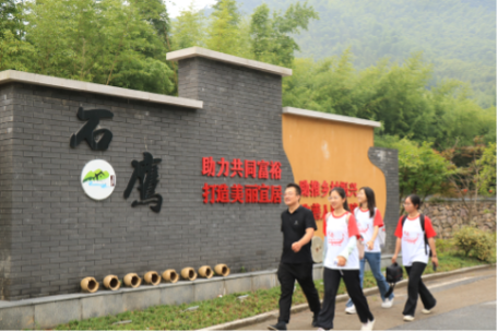 200元四小时快餐_陕师学子三下乡 | 学习先进履历，助力墟落振兴_100快餐联系方式