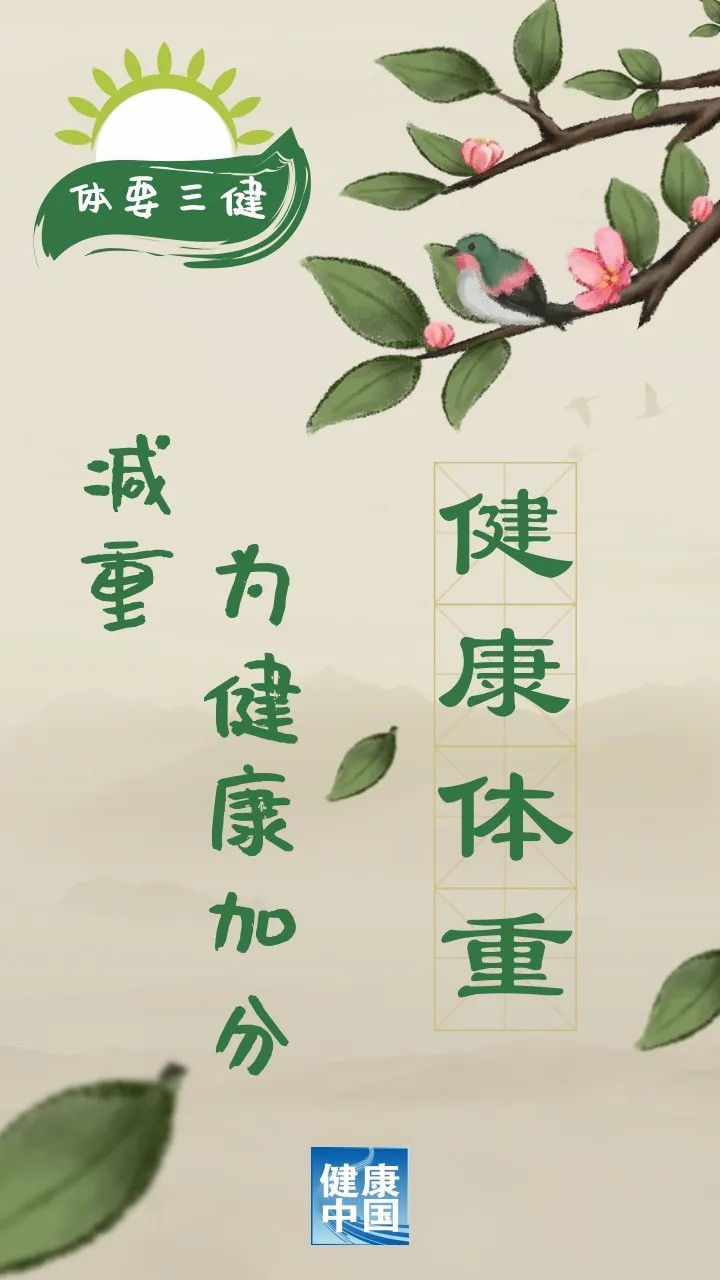 66d3f004e4b09018c68f4e1b_m.jpg