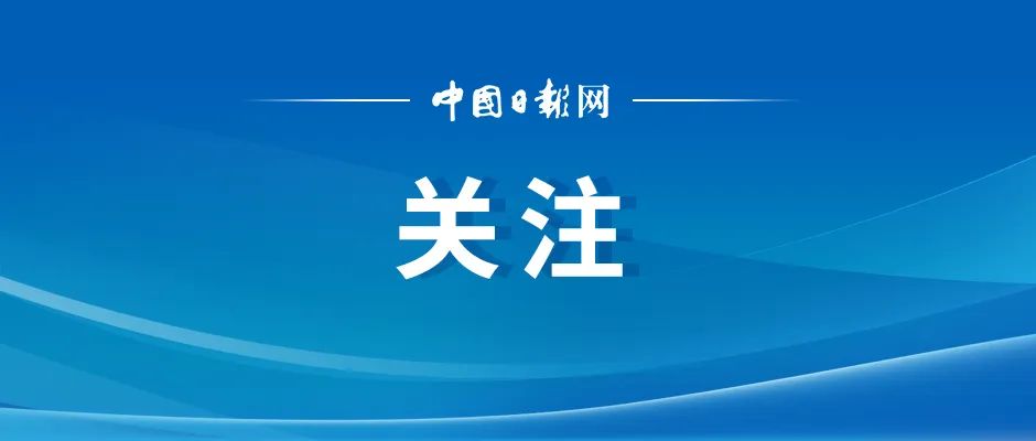 乌克兰要求蒙古国逮捕普京，最新回应！