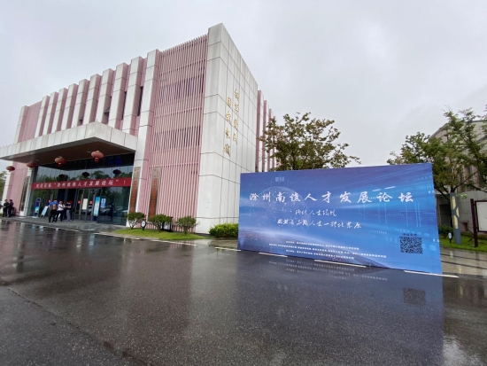 云图片