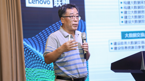 联想智慧中国行走进邯郸  RISE战略为当地经济赋能