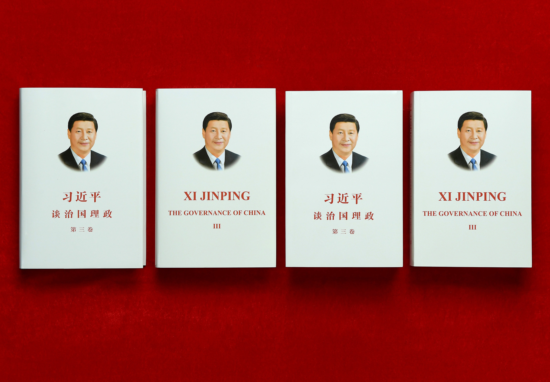 习近平谈治国理政 第三卷重要概念汉英对照 十二 Chinadaily Com Cn