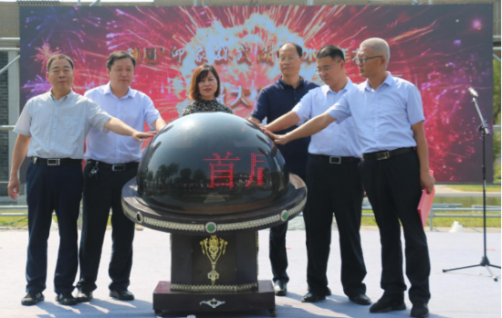 云图片
