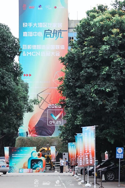 图片9.jpg