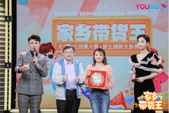 https://upload.jxntv.cn/2020/0930/1601432214262.png