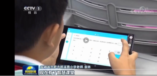 云图片