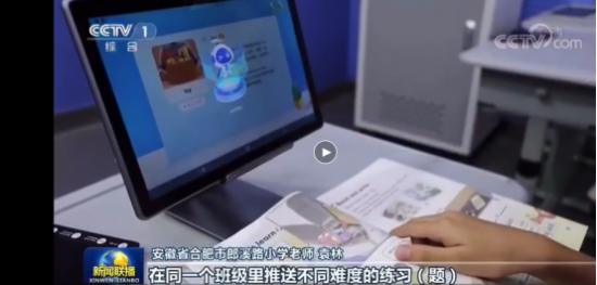 云图片