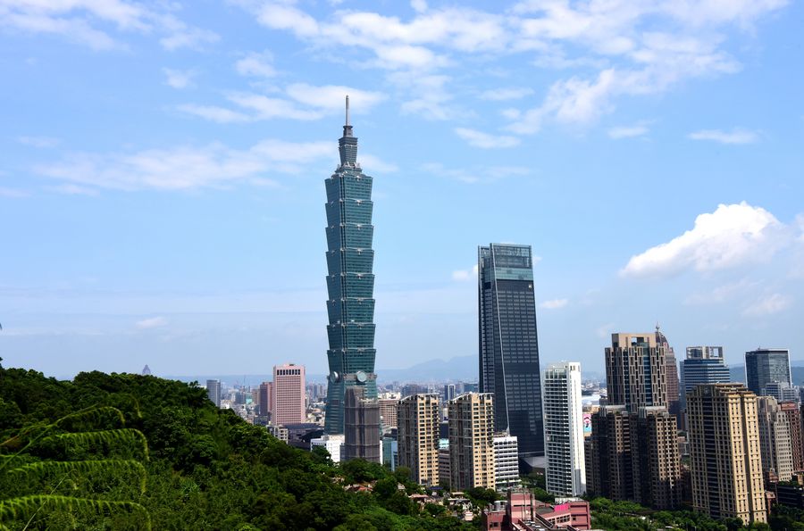 Dpp S Decoupling Bid Will Harm Taiwan, Landscaping Bidding Sites In Taiwan