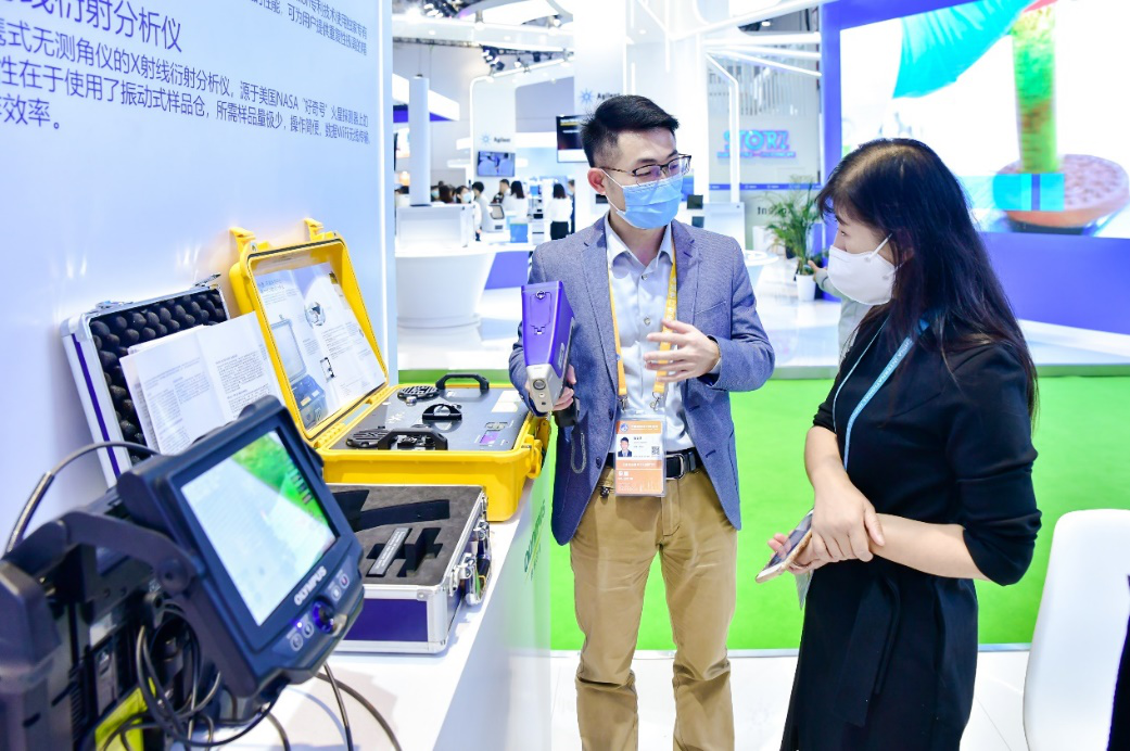 http://anjian.china.com.cn/uploadfile/2020/1110/20201110094026535.png