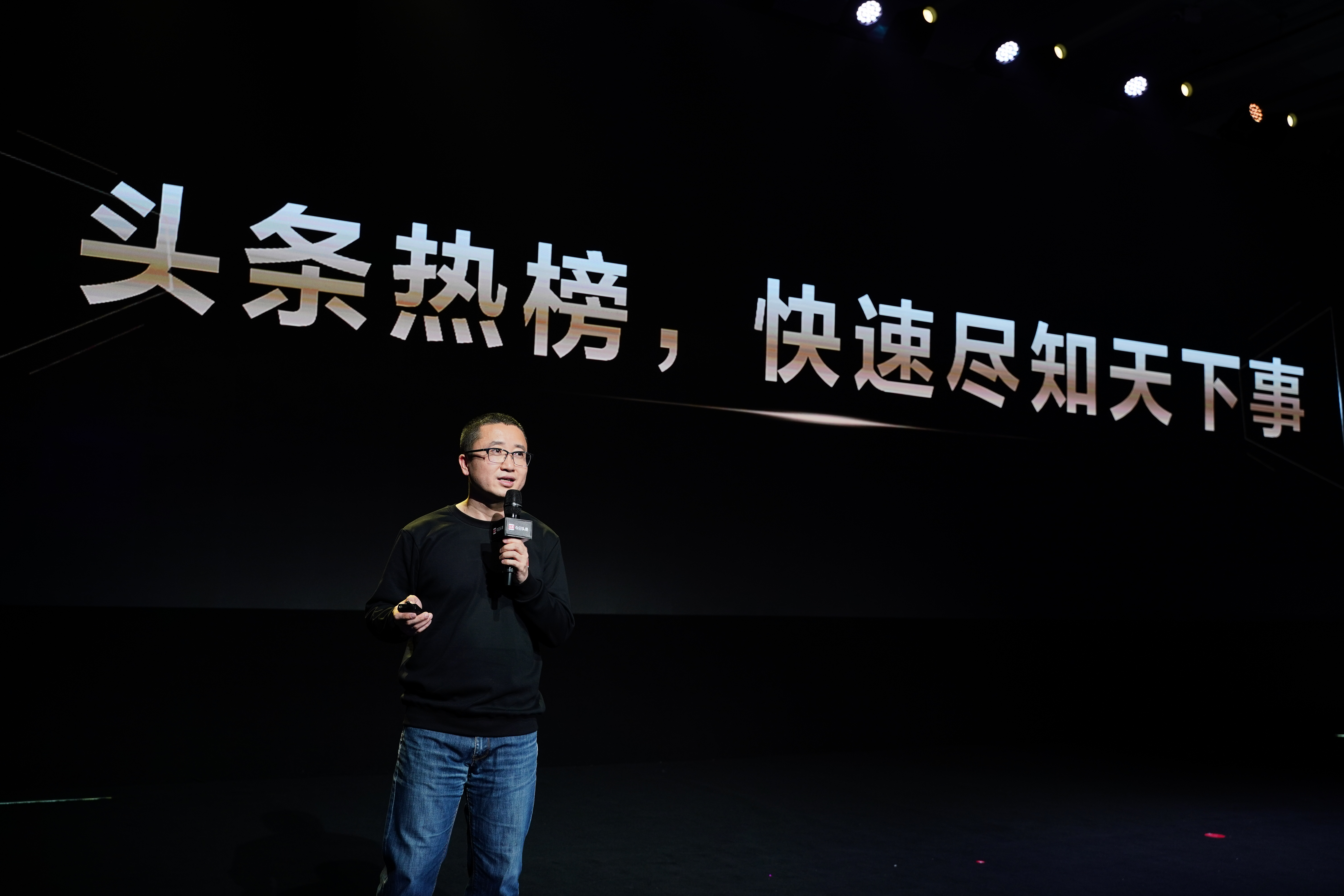头条创作者叫什么来着呢(头条创作者叫什么来着呢怎么赚钱)
