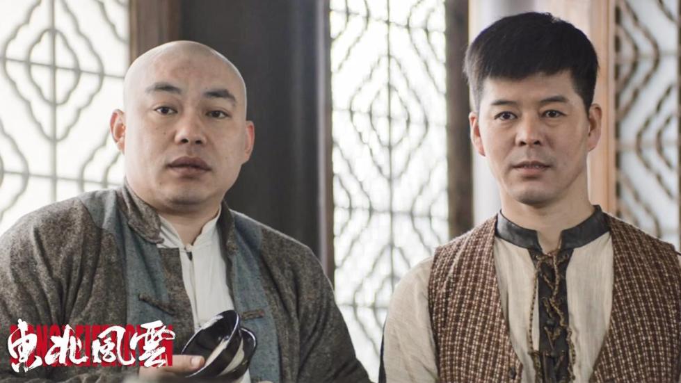 《东北风云》剧照.jpg