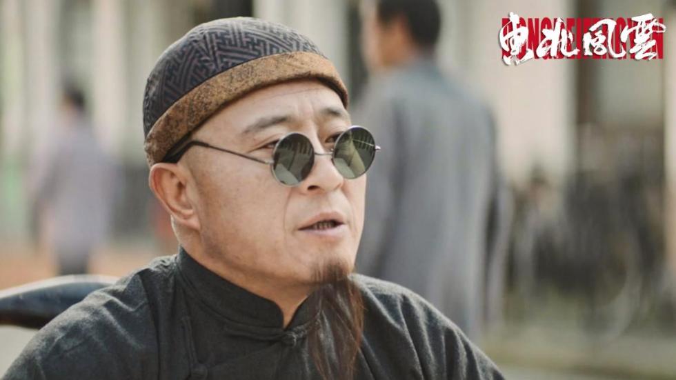 《东北风云》剧照2.jpg