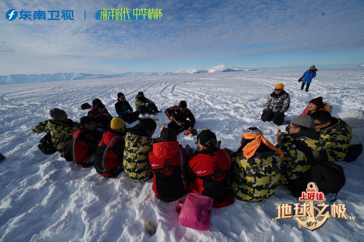 乘风破浪,浩荡万里《地球之极·侣行:破冰船南极行》诠释极致探险