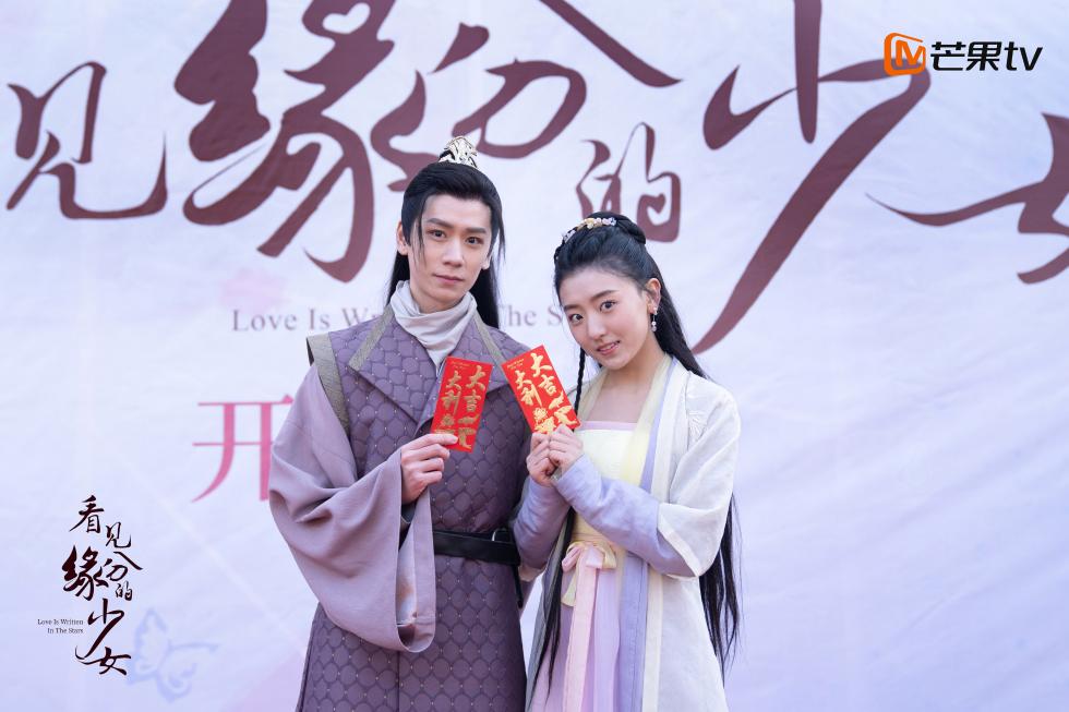 杨霖 潘玥同.jpg