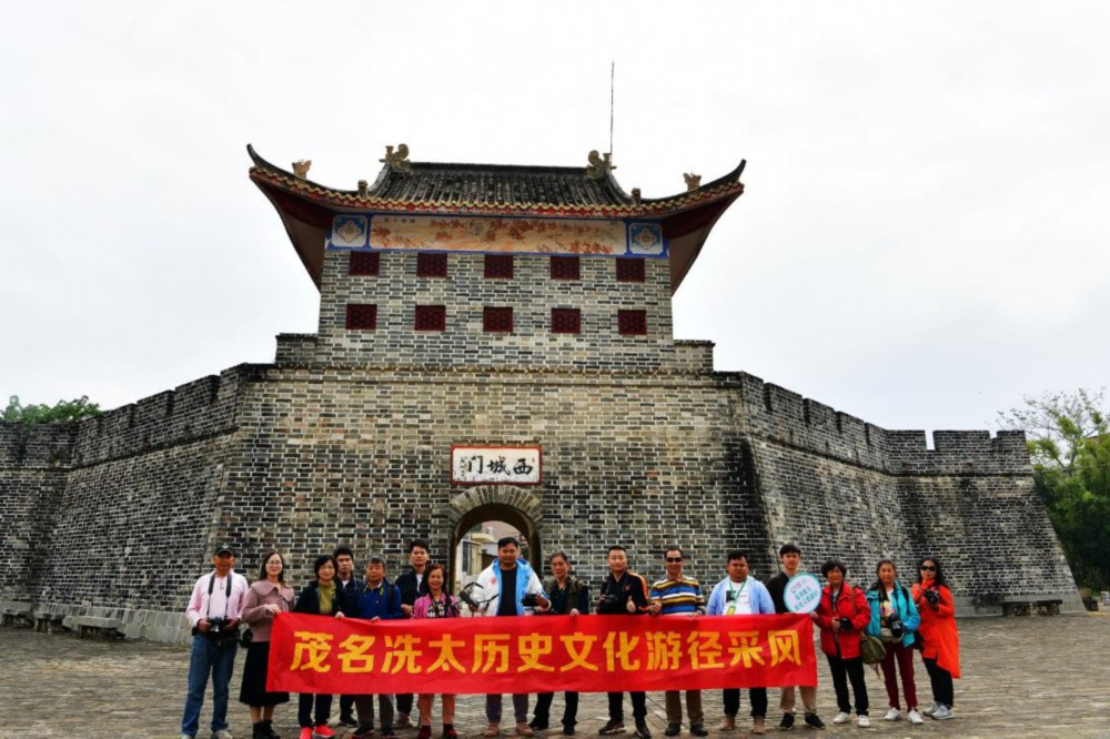 高州冼太廟--高涼嶺冼太廟--高涼古城--長坡雷垌村--平雲山冼夫人軍事