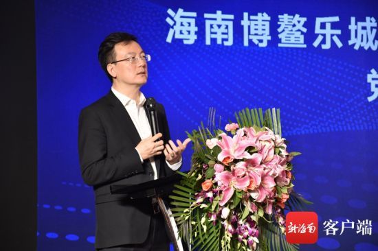乐城先行区管理局局长顾刚致辞。记者 苏桂除 摄