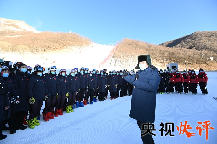 央视快评丨推进冰雪运动 奋斗成就梦想