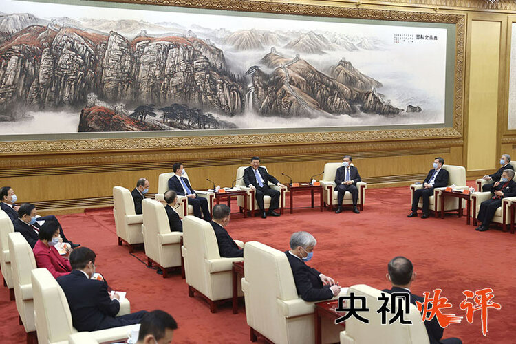 【央视快评】谱写新时代多党合作事业新篇章