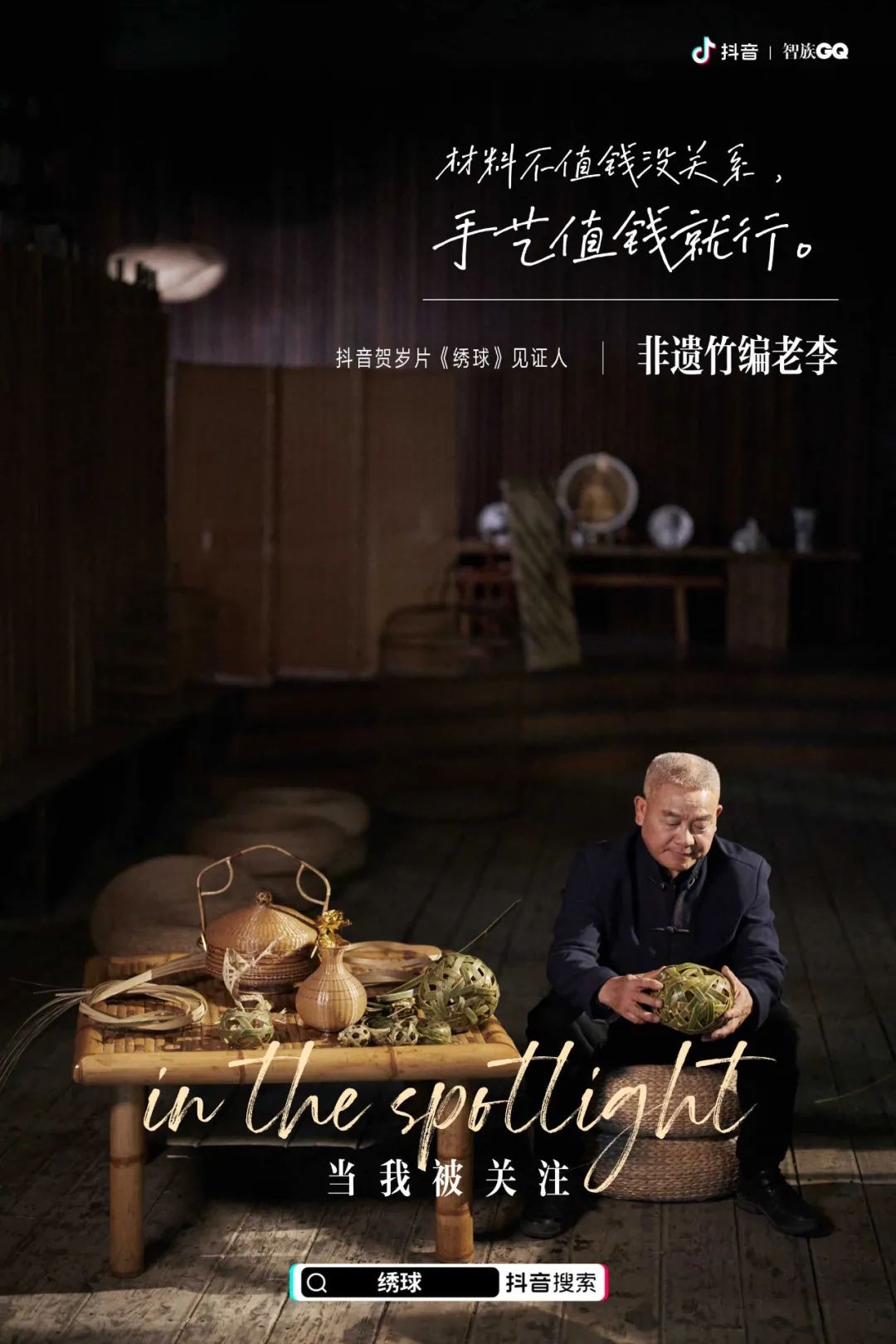 南方7.jpg