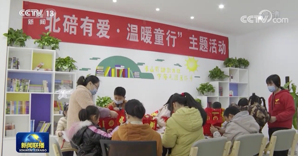 【就地过年 暖在身边】暖心保障贴心服务 大家小家安心过年