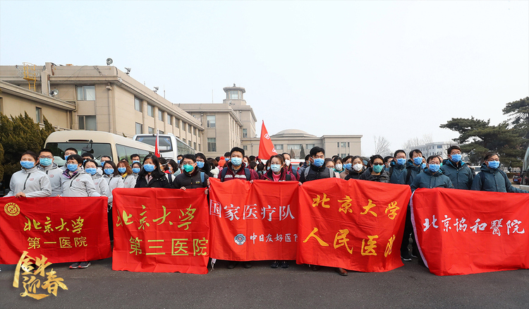 金牛迎春丨艰苦奋斗老黄牛