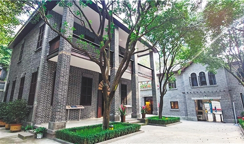 赴渝谈判为和平