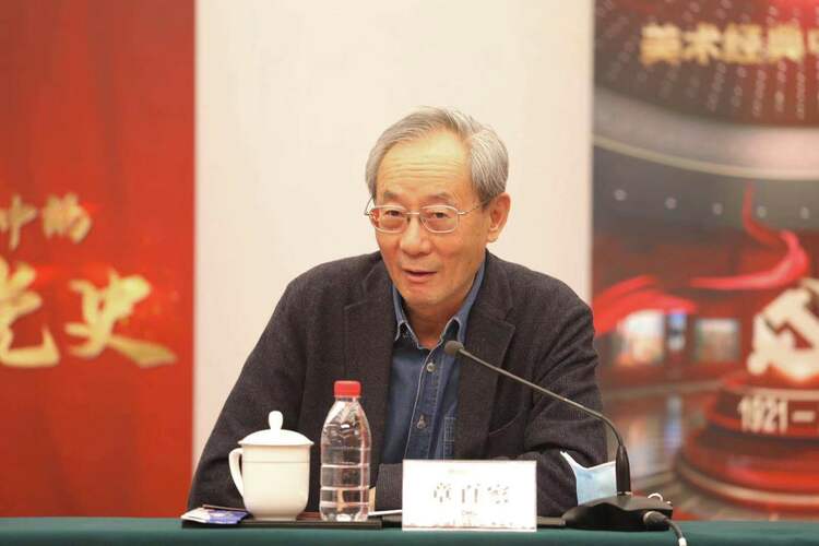 从经典中感悟信仰之美美术经典中的党史创作座谈会在京召开